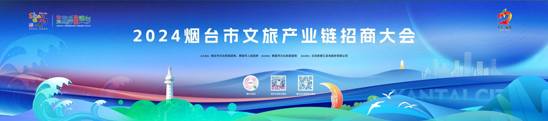 文旅项目:选择与体验的完美结合